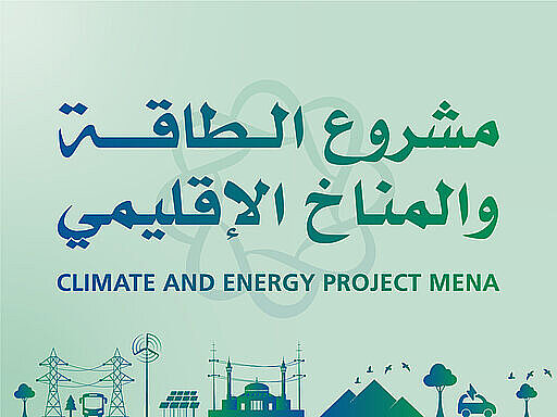 Regional Climate and Energy Project