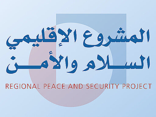 Regional Peace and Security Project