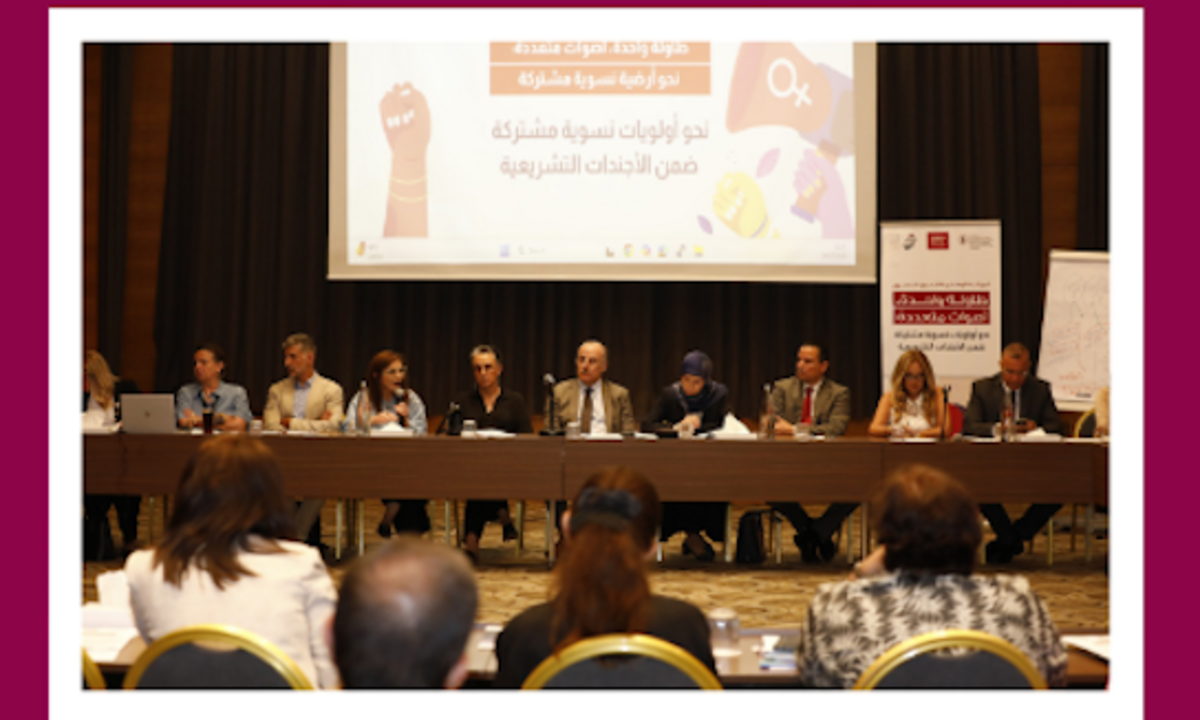 Banner National Feminist Dialogue