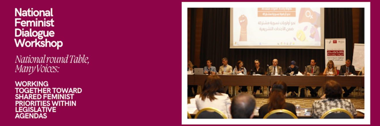 Banner National Feminist Dialogue