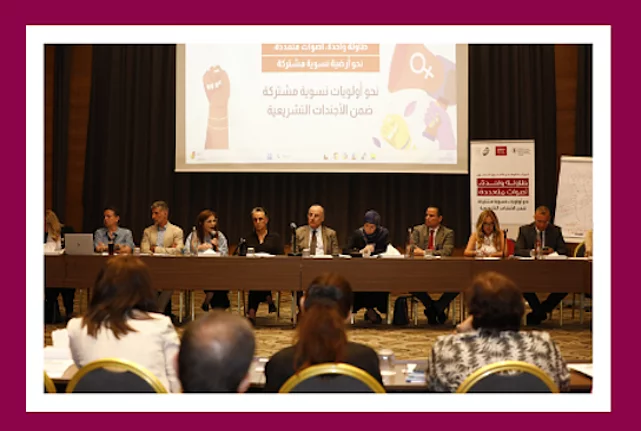 Banner National Feminist Dialogue