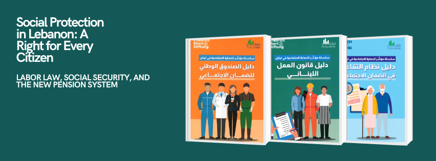 Social Protection in Lebanon