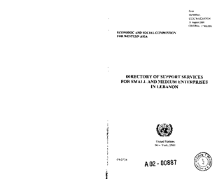 Directory of support services for small and medium enterprises in Lebanon