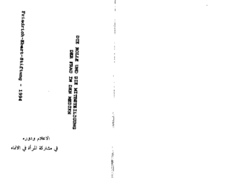 [Die Rolle und die Mitbestimmung der Frau in den Medien